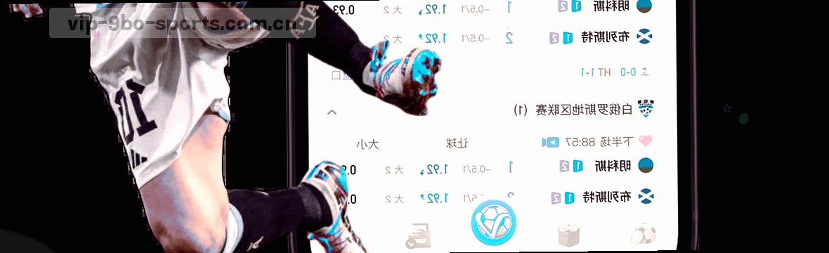 博体育中国赛事数据中心实时赛况
