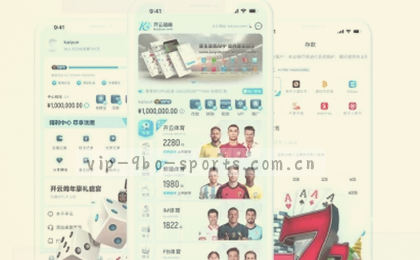 官方网站入口
