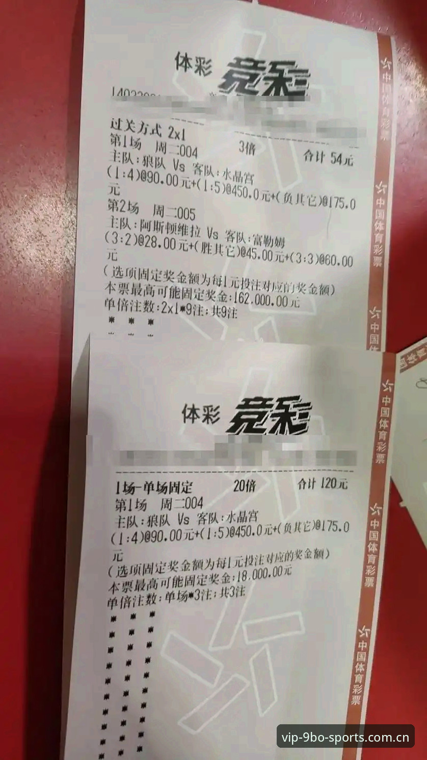 9博体育平台界面升级体验指南：从登录CN到实时比分的完整使用手册